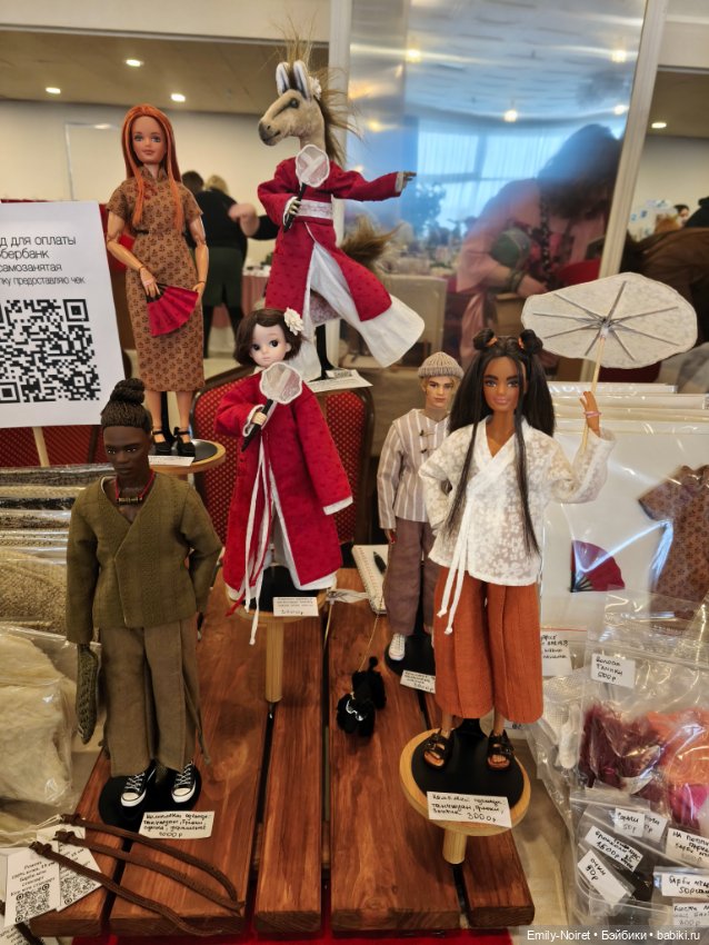 Доллсток (1 марта 2026) — Выставки кукол и мишек Тедди: фоторепортажи