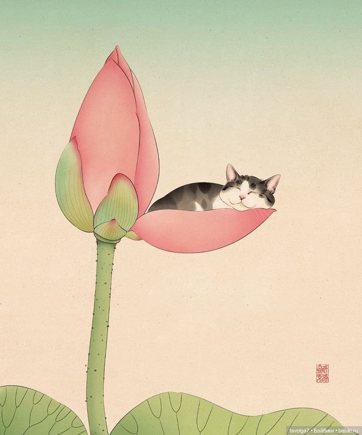 Tiger, tiger, burning bright