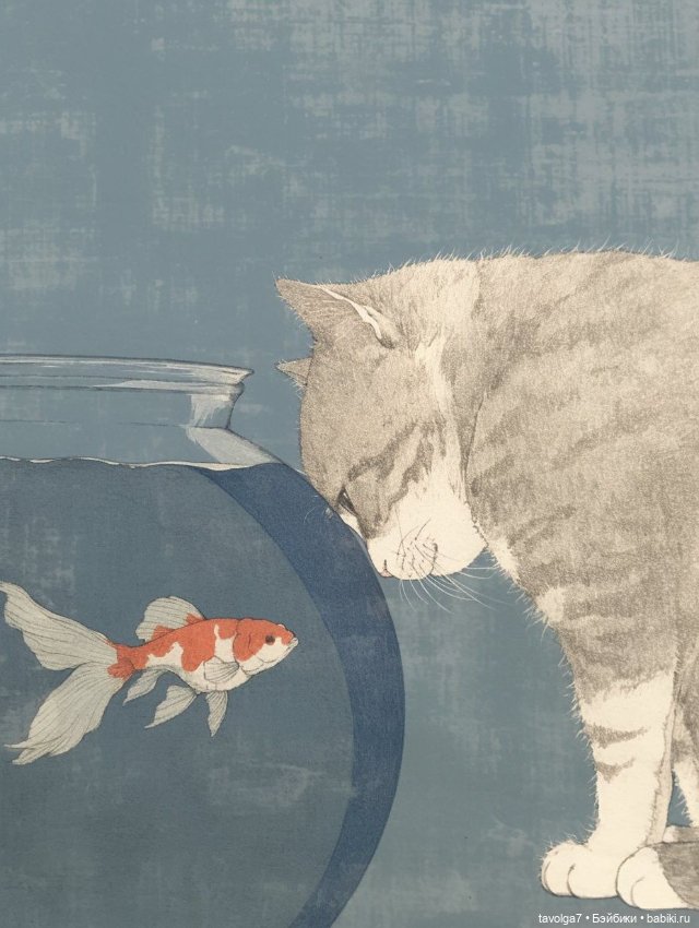 Tiger, tiger, burning bright