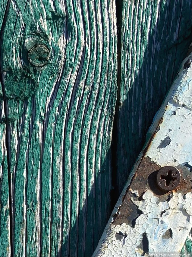 Мартовские зарисовки — Авторские куклы BJD (БЖД) у нас дома: фото