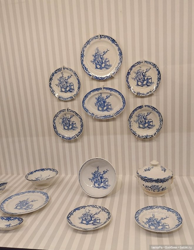 Августейшие. Куклы. Часть 3 (фото 9)