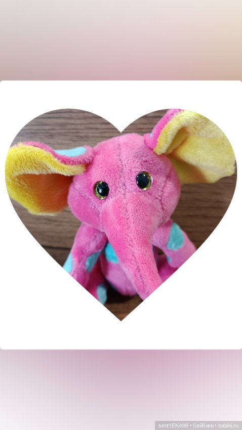 Слонёнок — Текстильные игрушки и примитивы: кофейные (фото 2)