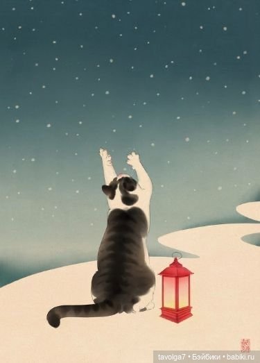 Tiger, tiger, burning bright (фото 3)