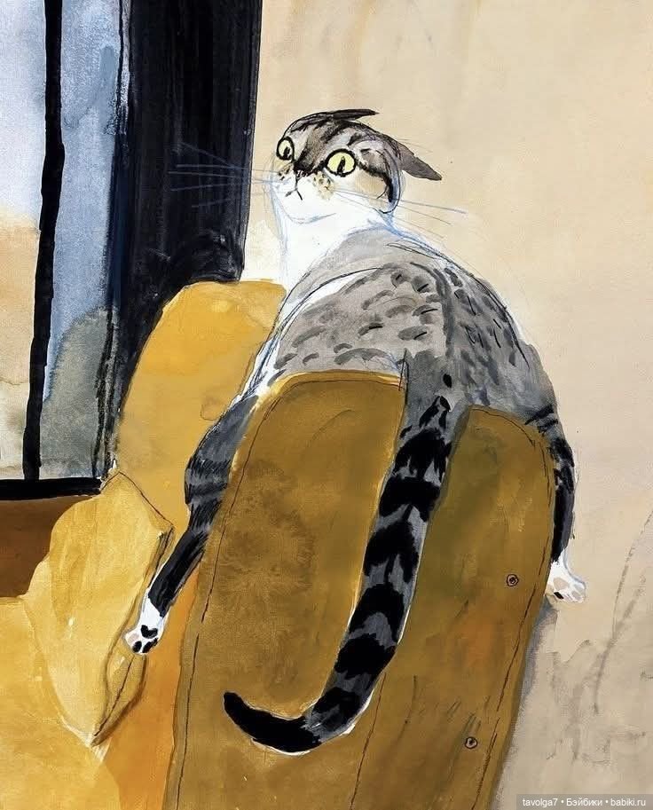 Tiger, tiger, burning bright