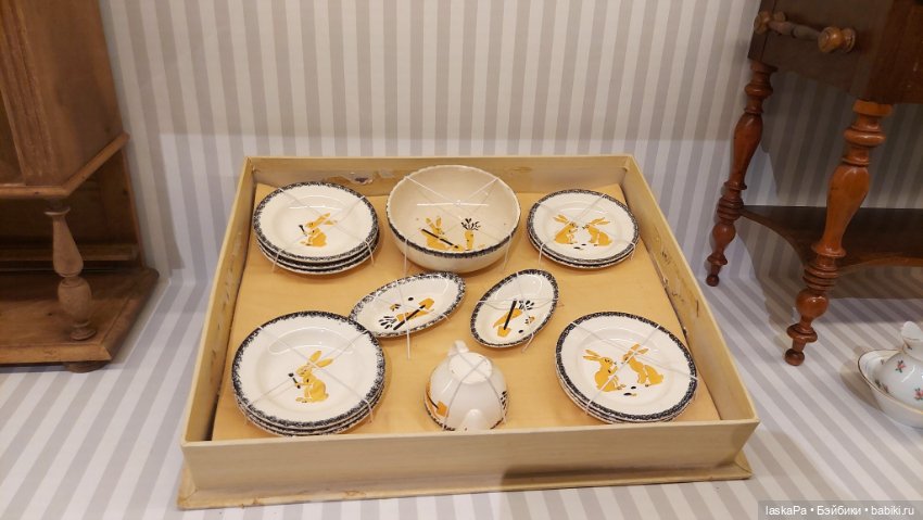 Августейшие. Куклы. Часть 3 (фото 7)