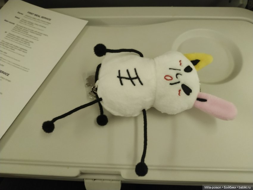 Jureumi — Интересные игрушки и фигурки (разное): редкие