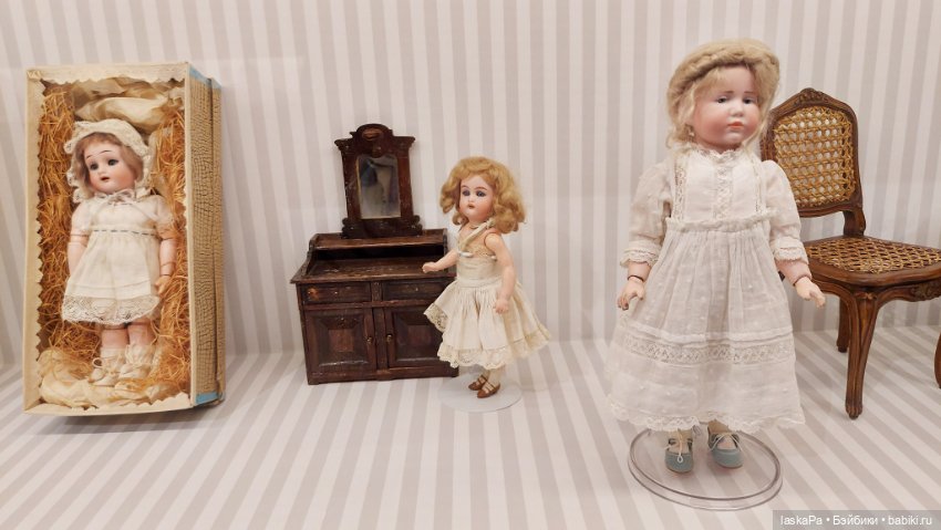 Августейшие. Куклы. Часть 3 (фото 6)