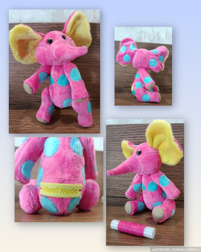 Слонёнок — Текстильные игрушки и примитивы: кофейные