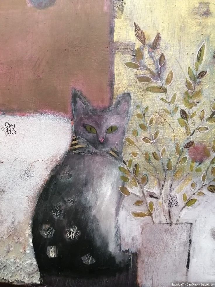 Tiger, tiger, burning bright