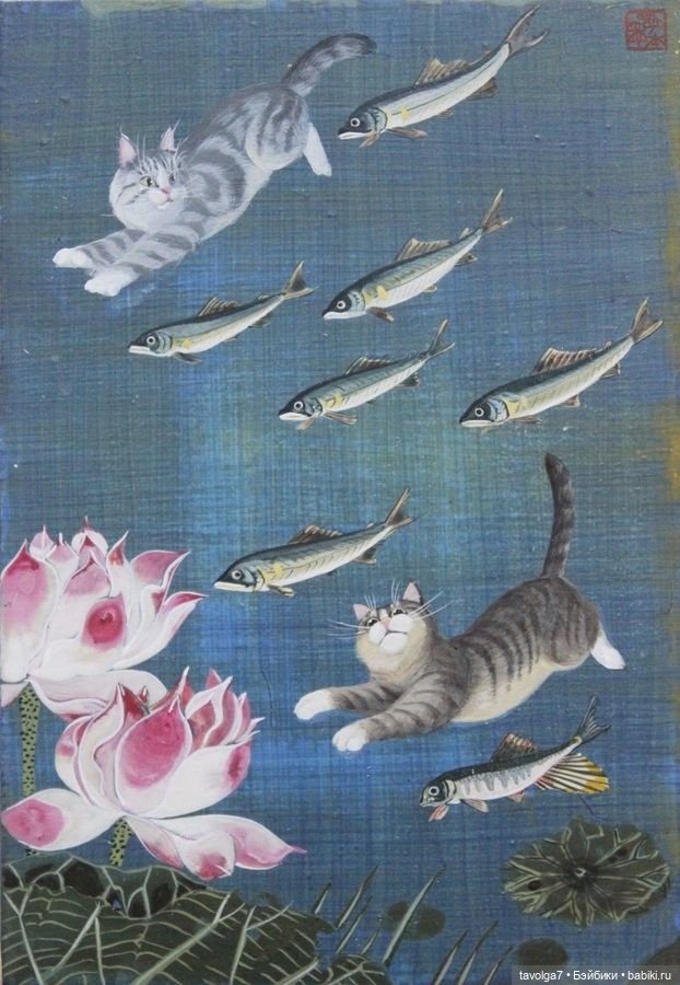 Tiger, tiger, burning bright