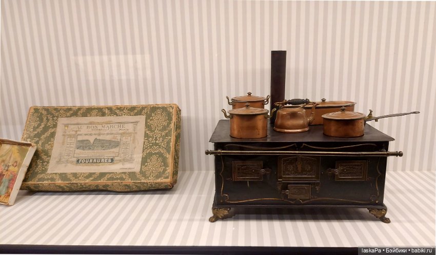 Августейшие. Куклы. Часть 3