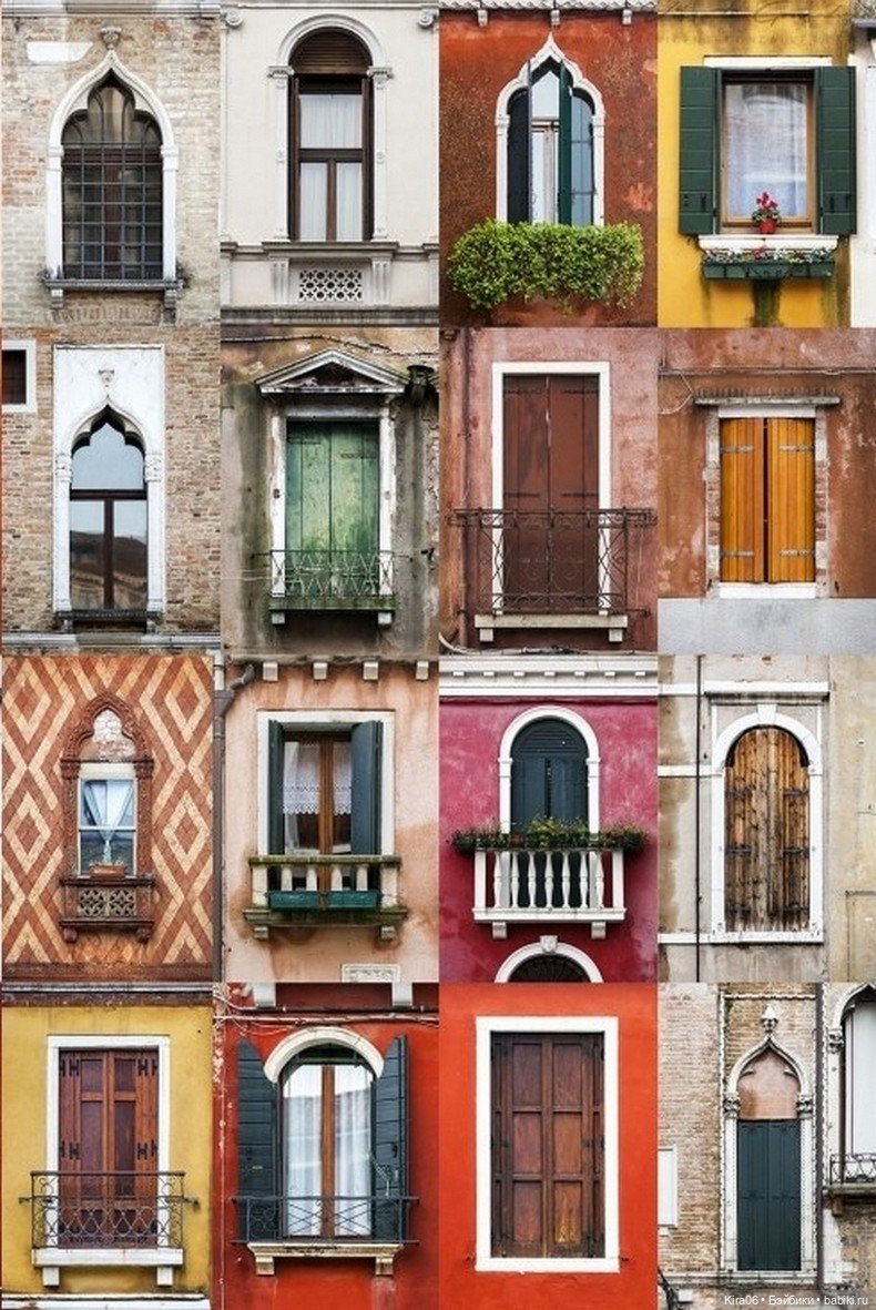 Путешествие по подоконникам мира