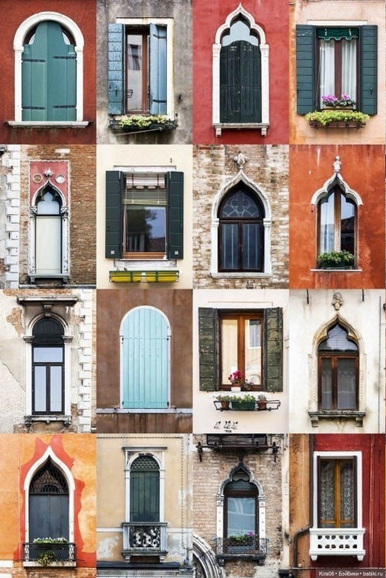 Путешествие по подоконникам мира