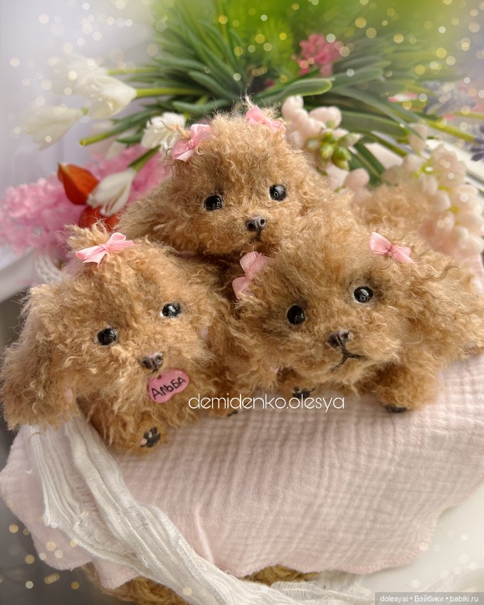 Щенки той пуделя 🧸😊 — Игрушки в смешанной технике (мех и глина): Арт