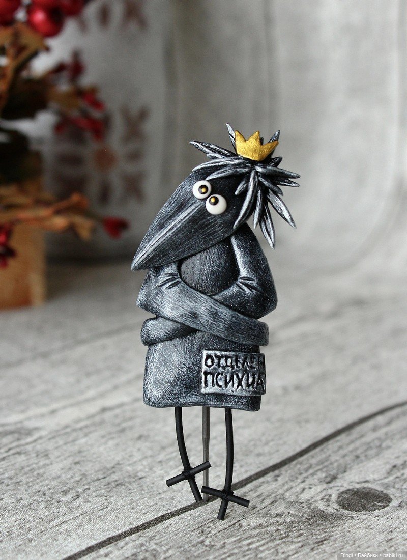 Броши из полимерной глины от Мастерской Дикий Лук (фото 10)