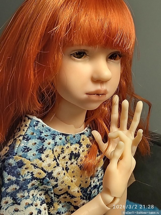 Эмили грустит — 3D (фото 8)