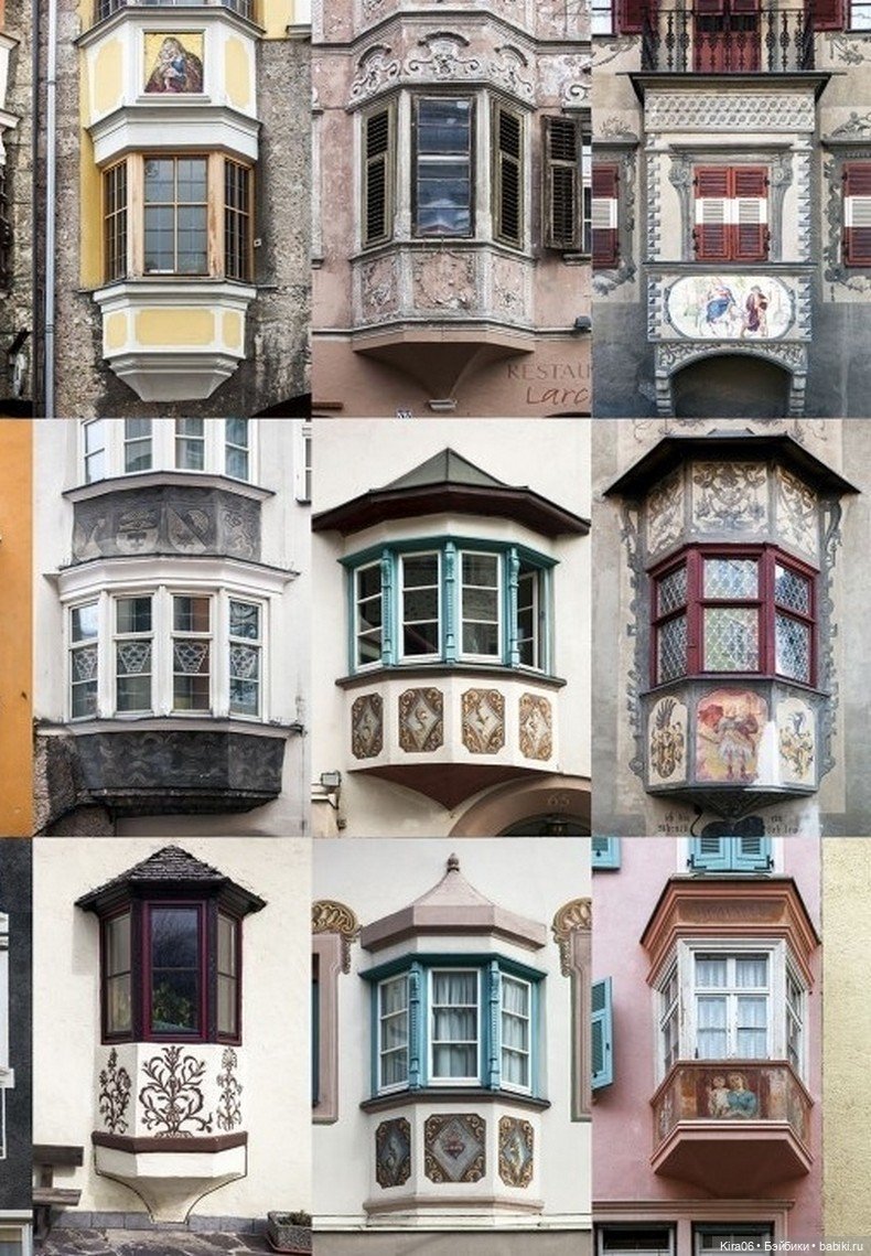 Путешествие по подоконникам мира