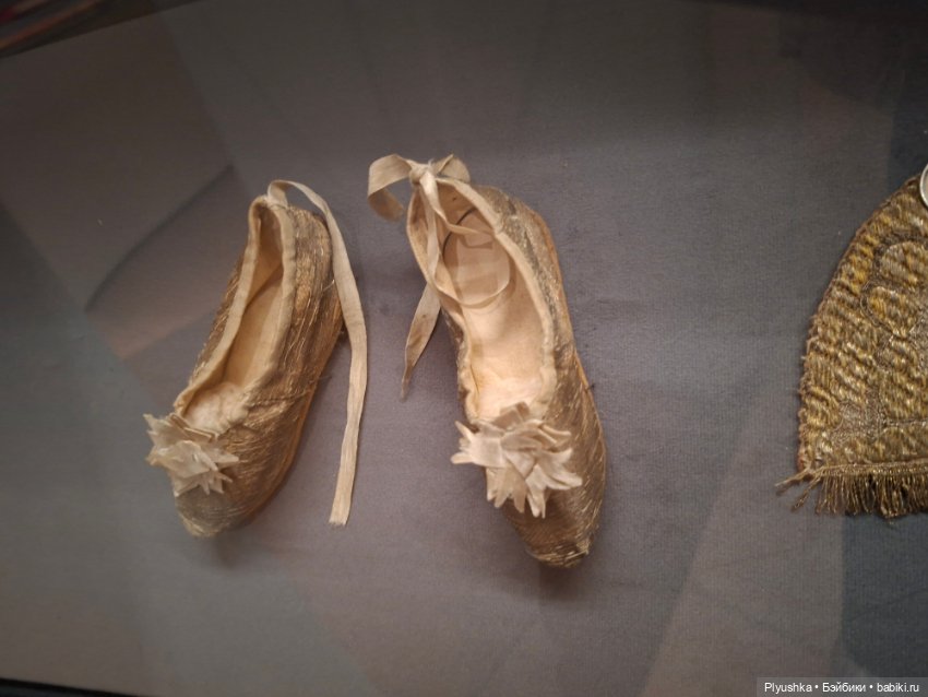 Великолепие русского костюма, ч.3 (фото 5)