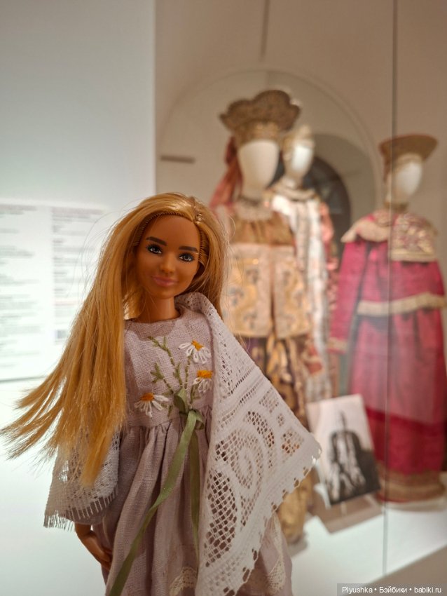 Лада на выставке "Великолепие русского костюма"