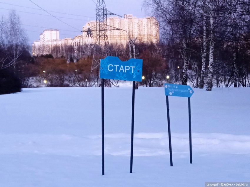 "Последние дни зимы вынашивали ..." (фото 6)