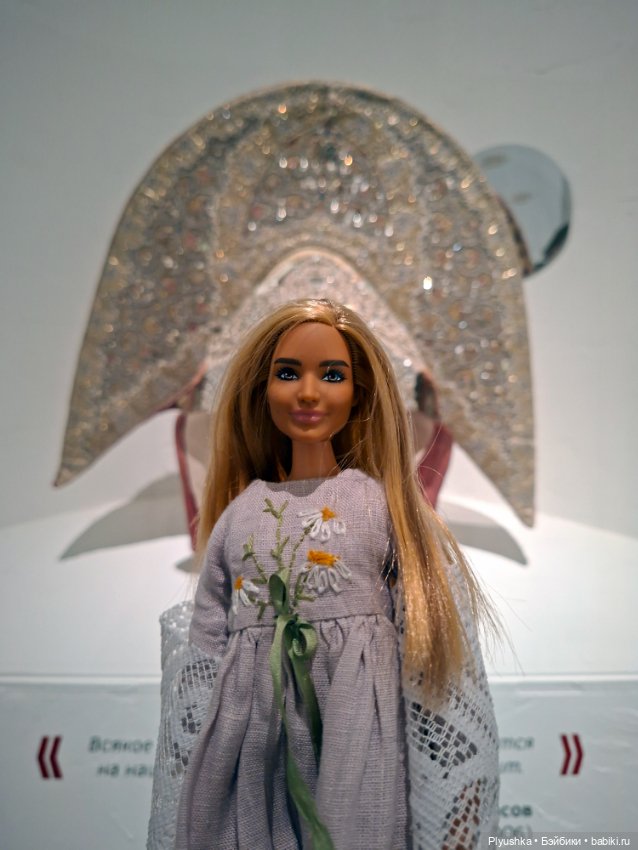 Лада на выставке "Великолепие русского костюма" (фото 7)