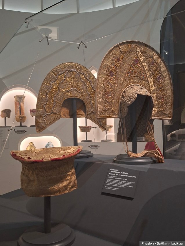 Великолепие русского костюма, ч.1