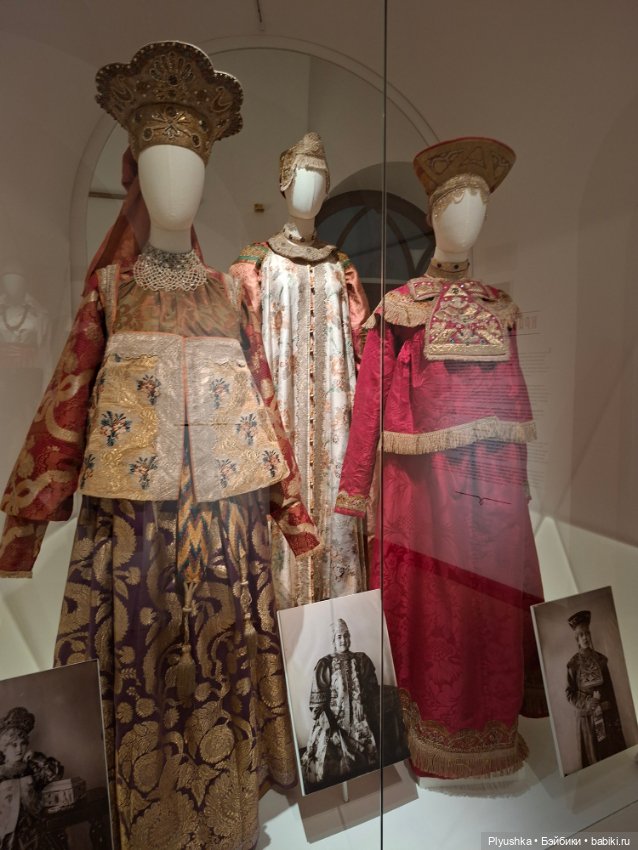 Великолепие русского костюма, ч.3 (фото 10)