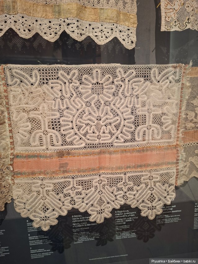 Великолепие русского костюма, ч.2