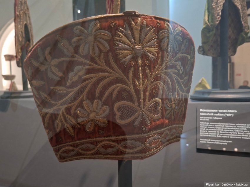 Великолепие русского костюма, ч.2