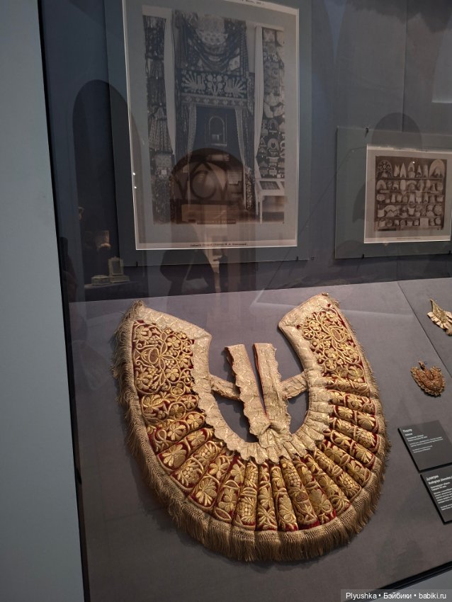 Великолепие русского костюма, ч.1 (фото 3)