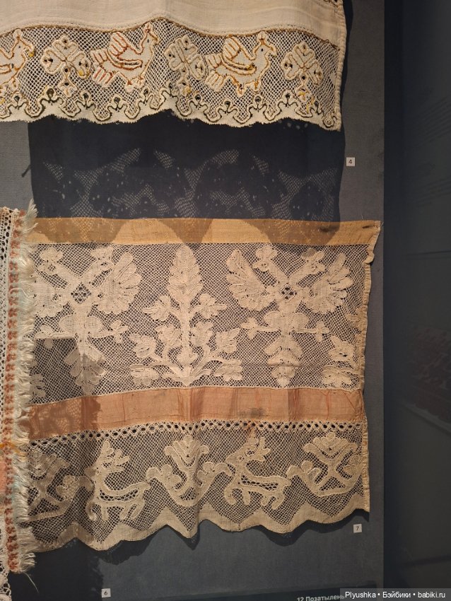 Великолепие русского костюма, ч.2