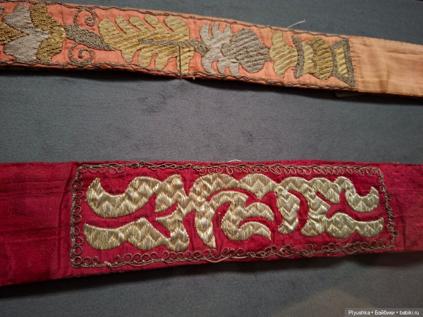 Великолепие русского костюма, ч.3 (фото 7)