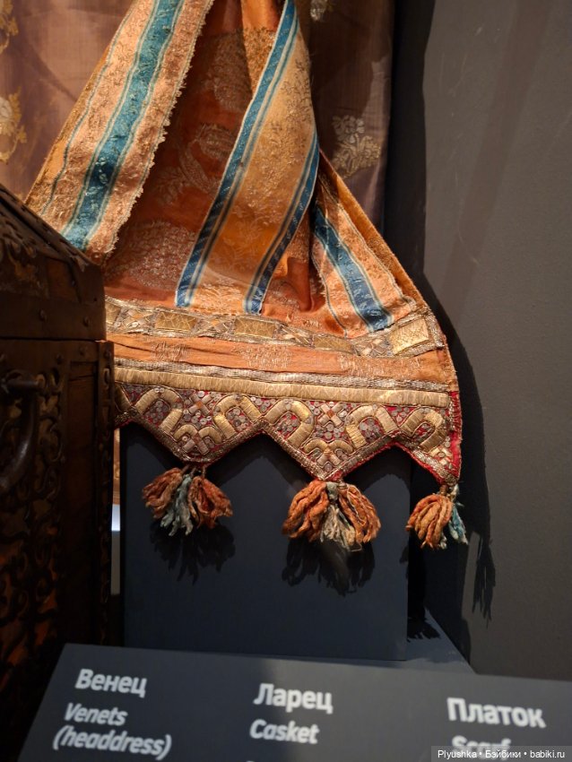 Великолепие русского костюма, ч.2