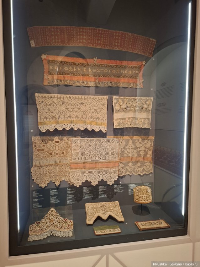 Великолепие русского костюма, ч.2