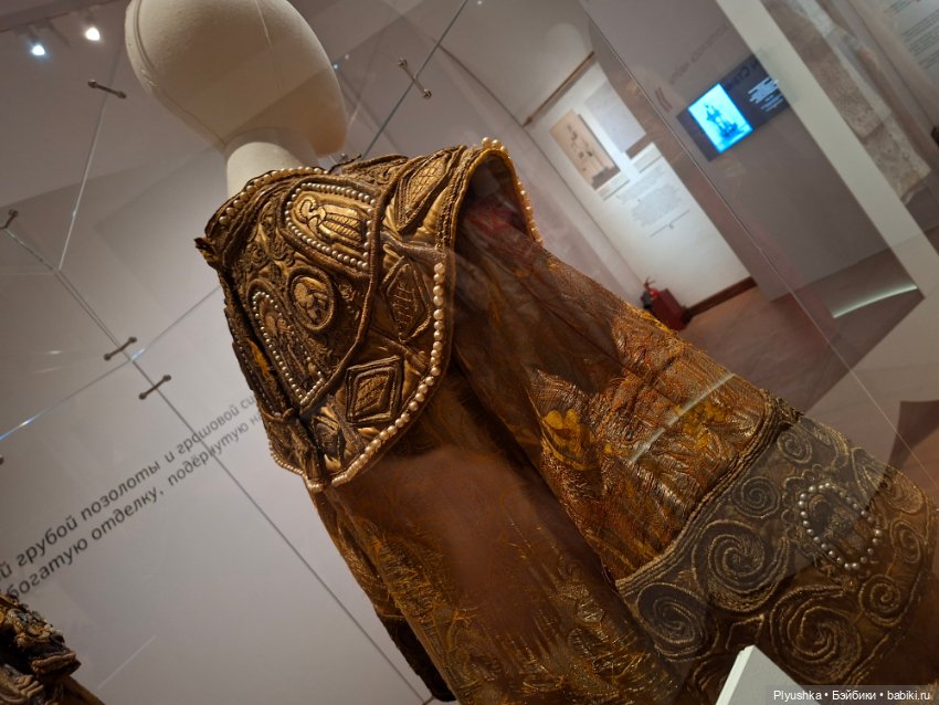 Великолепие русского костюма, ч.3