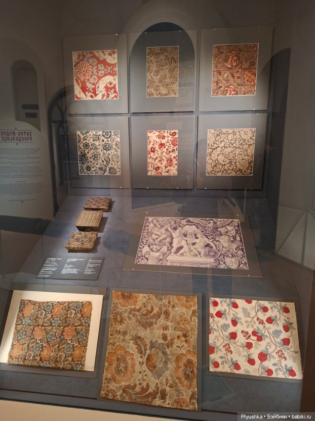 Великолепие русского костюма, ч.2