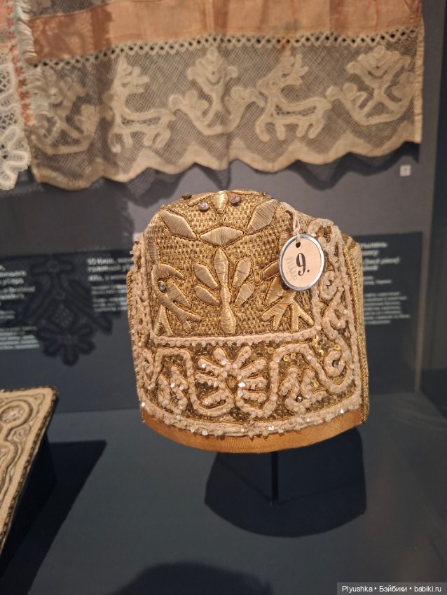 Великолепие русского костюма, ч.2