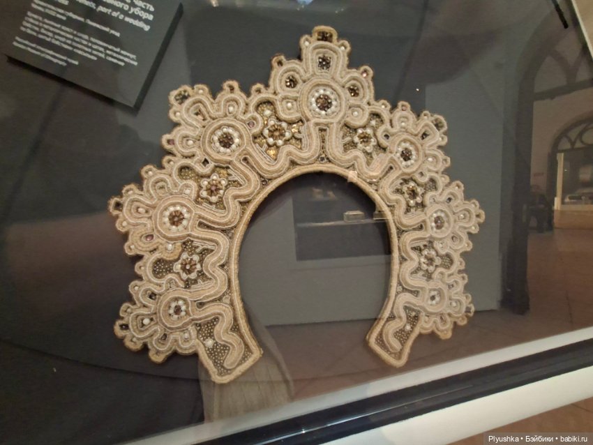 Великолепие русского костюма, ч.1