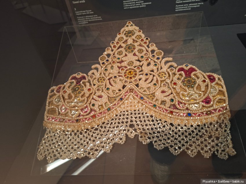 Великолепие русского костюма, ч.2