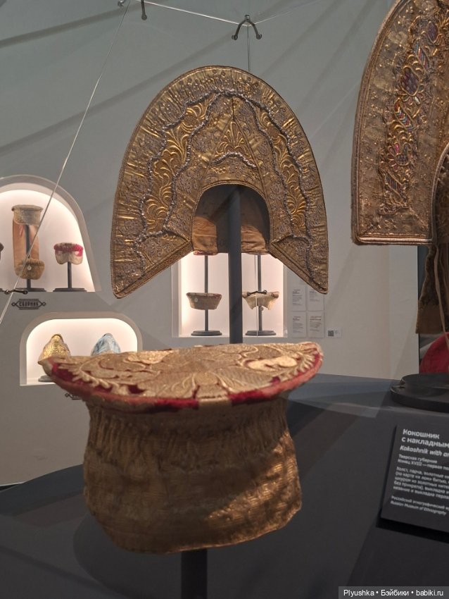 Великолепие русского костюма, ч.1