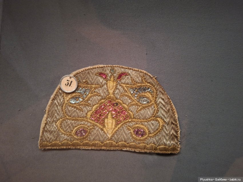 Великолепие русского костюма, ч.3 (фото 3)