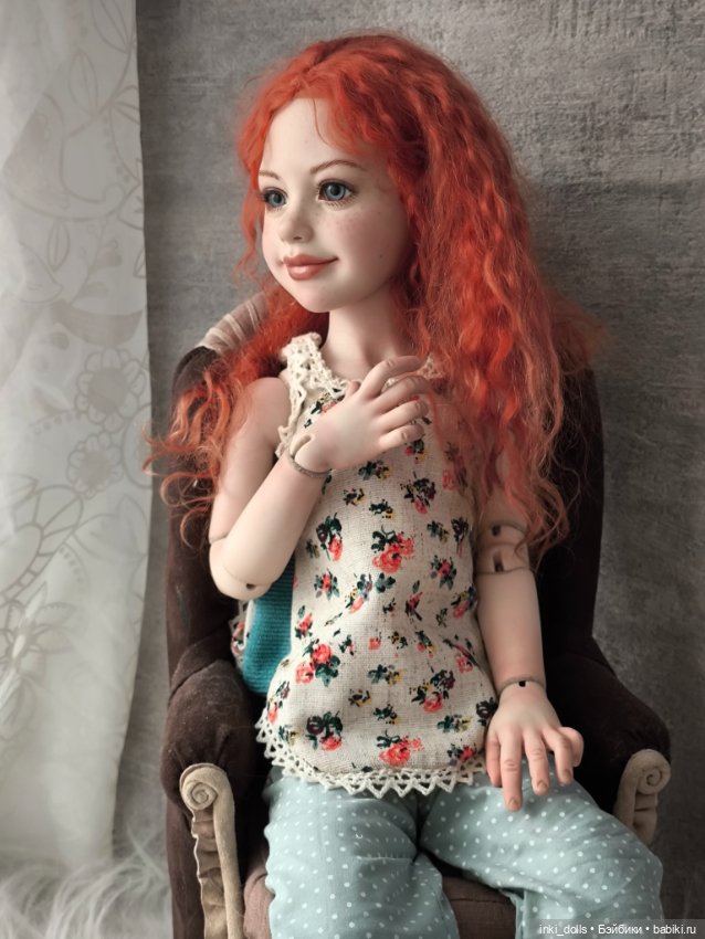 Марина - моя необычная девочка