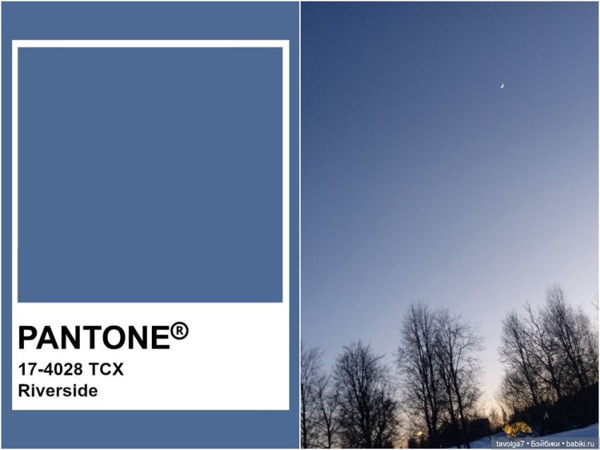 Бело-голубые оттенки зимы и начала весны (фото 5)