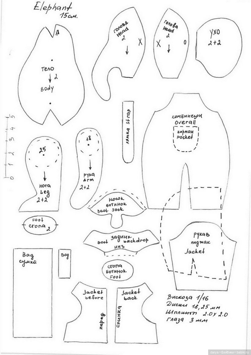 Трогательные слоники от Натальи Добудько с выкройкой