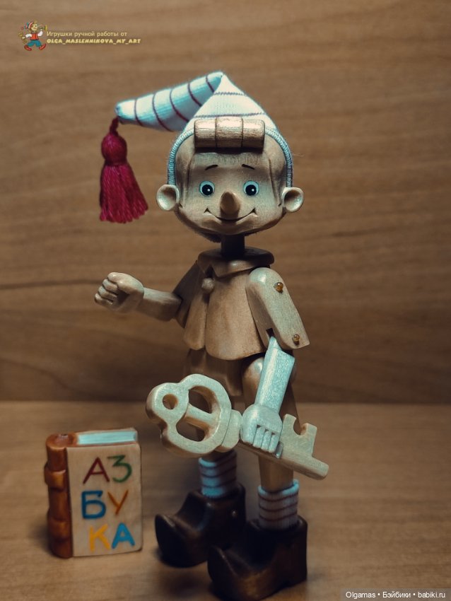 Весна пришла!! 🌿🌿🌿🌞 — Авторские игрушки из дерева: резьба