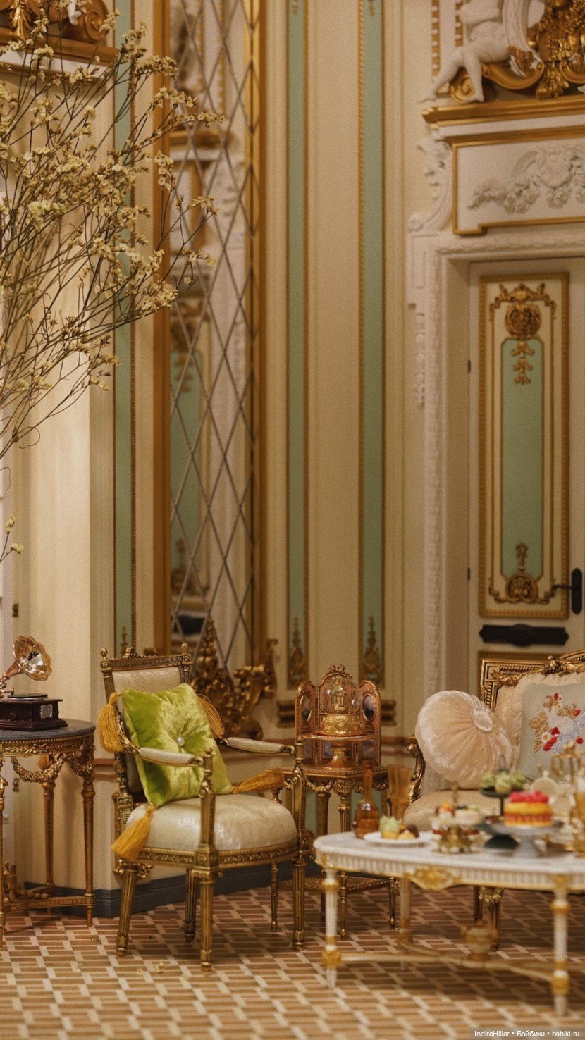 Королевские апартаменты в масштабе 1:6