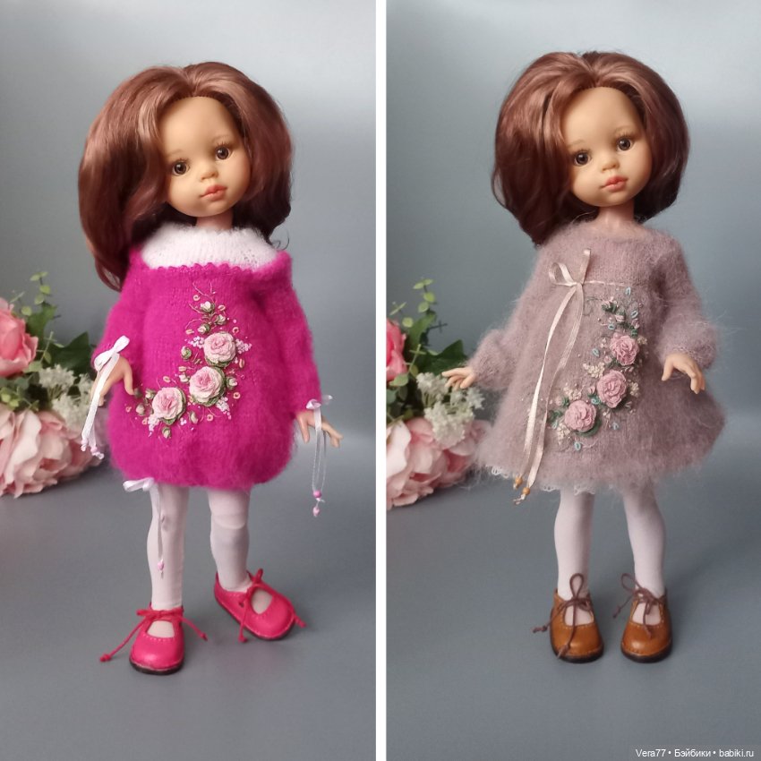 Одежда для Паола Рейна и подобных кукол (фото 7)