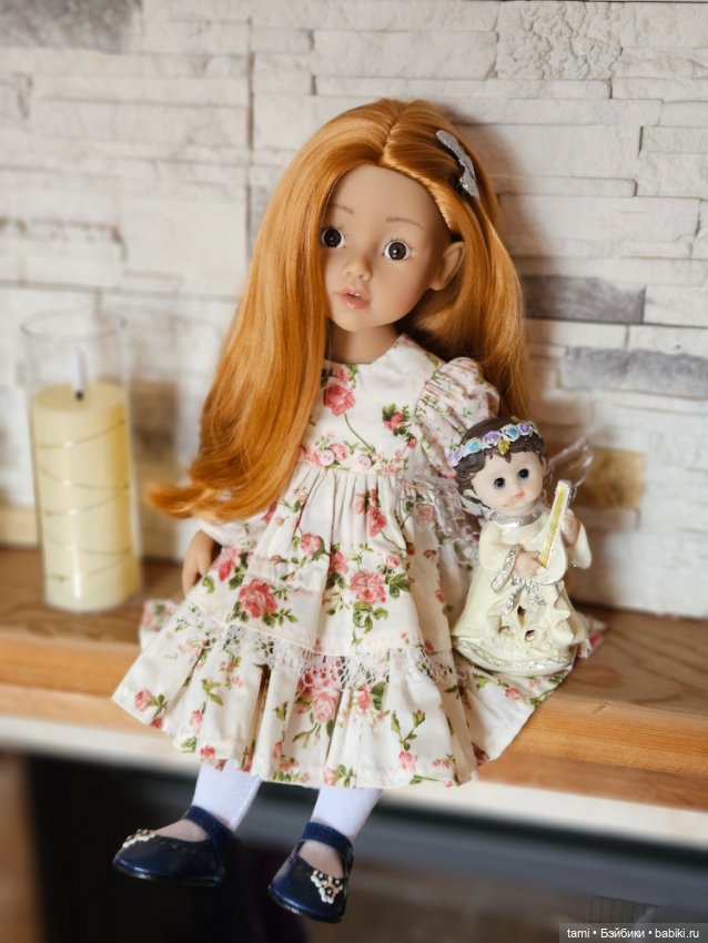 Рыжее солнышко и наш февраль