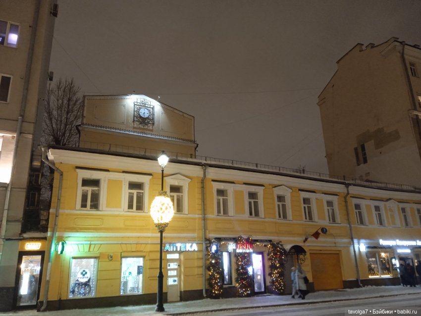 "Между последним днём зимы..."