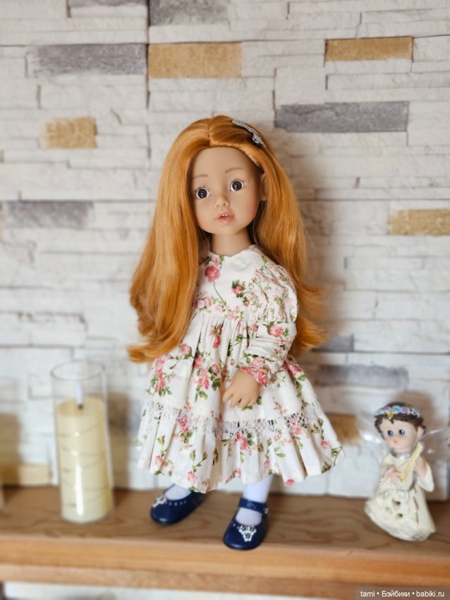 Рыжее солнышко и наш февраль